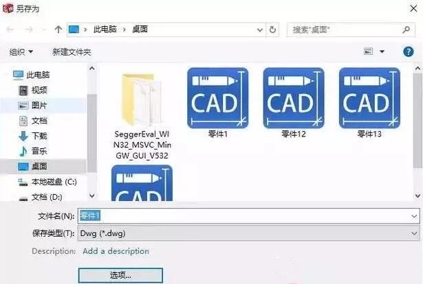 solidworks轉(zhuǎn)CAD，尺寸比例變了，怎么設(shè)置